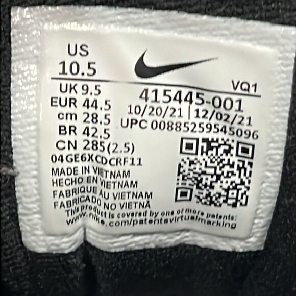 Athletic_Shoes